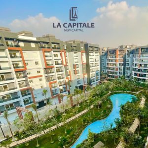 LaCapital Compound